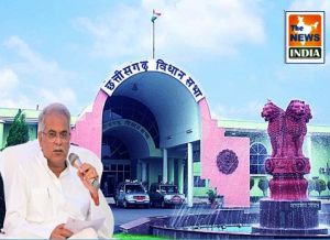  आरक्षण के मुद्दे को लेकर होगा विधानसभा का विशेष सत्र
