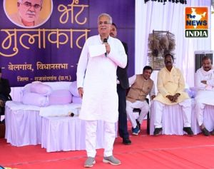  मुख्यमंत्री श्री भूपेश बघेल की घोषणा : विधानसभा - डोंगरगढ़, जिला - राजनांदगांव
