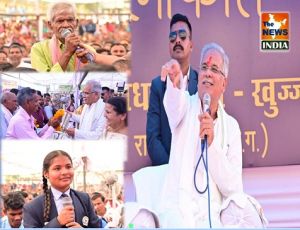 भेंट-मुलाकात: छुरिया : छत्तीसगढ़ सरकार प्रदेश में सभी वर्गों के समुचित विकास लिए प्रतिबद्ध: मुख्यमंत्री श्री भूपेश बघेल 