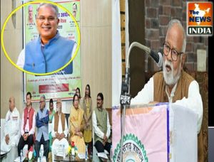  छत्तीसगढ़ी कला-संस्कृति को सहेज रही छत्तीसगढ़ सरकार