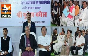  मुख्यमंत्री की घोषणा: छुरा में बनेगा पिछड़ा वर्ग के लिए छात्रावास