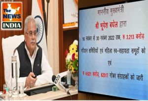  गौठानों द्वारा खुद की जमा पूंजी से गोबर खरीदना, गोधन न्याय योजना की सफलता: मुख्यमंत्री श्री भूपेश बघेल