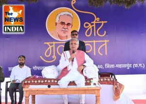  मुख्यमंत्री श्री भूपेश बघेल का भेंट-मुलाकात : विधानसभा बसना, ग्राम गोपालपुर Video...