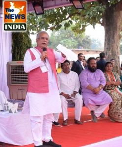  मुख्यमंत्री श्री भूपेश बघेल की घोषणा...