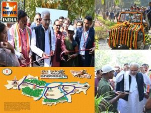  मुख्यमंत्री ने सोनाखान में ओपन एयर म्यूजियम का किया शुभारंभ