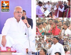  आम जनता से किया वादा पूरा कर रही है, राज्य सरकार: मुख्यमंत्री श्री भूपेश बघेल