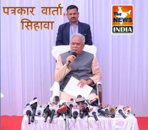 भेंट-मुलाकात : पत्रकार वार्ता, सिहावा