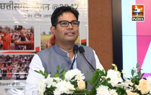  अमृतकाल छत्तीसगढ़ विजन @2047 : योजना मंत्री श्री ओ. पी. चौधरी ने राज्य नीति आयोग द्वारा विजन डाक्यूमेंट तैयार करने के संबंध में आयोजित संवाद कार्यक्रम का किया शुभारंभ