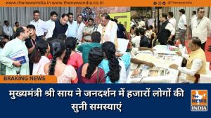 मुख्यमंत्री श्री साय ने जनदर्शन में हजारों लोगों की सुनी समस्याएं
