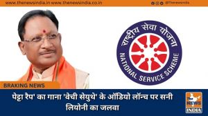  मुख्यमंत्री 23 सितम्बर को राष्ट्रीय सेवा योजना के स्थापना दिवस एवं सम्मान समारोह में होंगे शामिल
