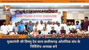  मुख्यमंत्री श्री विष्णु देव साय छत्तीसगढ़ ओलंपिक संघ के निर्विरोध अध्यक्ष बने