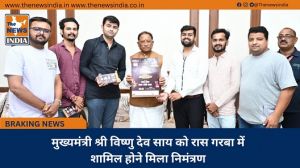  मुख्यमंत्री श्री विष्णु देव साय को रास गरबा में शामिल होने मिला निमंत्रण
