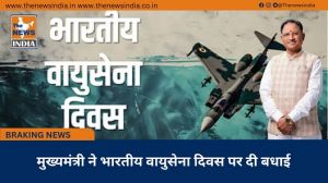  मुख्यमंत्री ने भारतीय वायुसेना दिवस पर दी बधाई