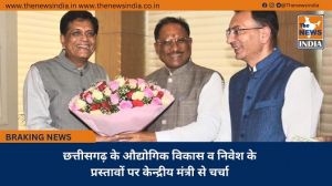  छत्तीसगढ़ के औद्योगिक विकास व निवेश के प्रस्तावों पर केन्द्रीय मंत्री से चर्चा
