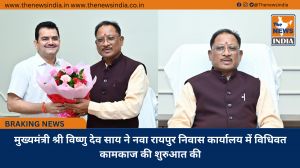 मुख्यमंत्री श्री विष्णु देव साय ने नवा रायपुर निवास कार्यालय में विधिवत कामकाज की शुरुआत की