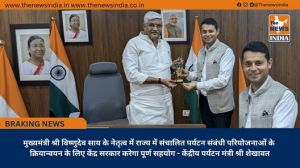 मुख्यमंत्री श्री विष्णुदेव साय के नेतृत्व में राज्य में संचालित पर्यटन संबंधी परियोजनाओं के क्रियान्वयन के लिए केंद्र सरकार करेगा पूर्ण सहयोग - केंद्रीय पर्यटन मंत्री श्री शेखावत