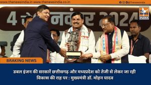 डबल इंजन की सरकारें छत्तीसगढ़ और मध्यप्रदेश को तेजी से लेकर जा रही विकास की राह पर : मुख्यमंत्री डॉ. मोहन यादव