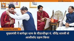  मुख्यमंत्री ने बागेश्वर धाम के पीठाधीश्वर पं. धीरेंद्र शास्त्री से आशीर्वाद ग्रहण किया