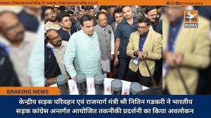  केन्द्रीय सड़क परिवहन एवं राजमार्ग मंत्री श्री नितिन गडकरी ने भारतीय सड़क कांग्रेस अन्तर्गत आयोजित तकनीकी प्रदर्शनी का किया अवलोकन