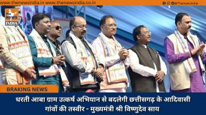 धरती आबा ग्राम उत्कर्ष अभियान से बदलेगी छत्तीसगढ़ के आदिवासी गांवों की तस्वीर - मुख्यमंत्री श्री विष्णुदेव साय 