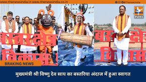 मुख्यमंत्री श्री विष्णु देव साय का बस्तरिया अंदाज में हुआ स्वागत