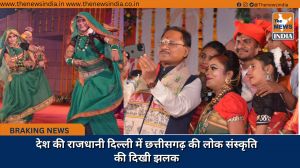 देश की राजधानी दिल्ली में छत्तीसगढ़ की लोक संस्कृति की दिखी झलक 