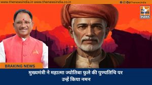मुख्यमंत्री ने महात्मा ज्योतिबा फुले की पुण्यतिथि पर उन्हें किया नमन