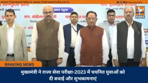  मुख्यमंत्री ने राज्य सेवा परीक्षा-2023 में चयनित युवाओं को दी बधाई और शुभकामनाएं