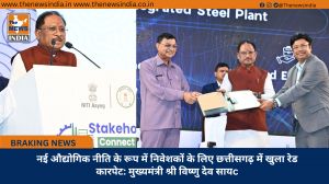 नई औद्योगिक नीति के रूप में निवेशकों के लिए छत्तीसगढ़ में खुला रेड कारपेट: मुख्यमंत्री श्री विष्णु देव साय