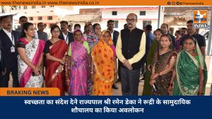 स्वच्छता का संदेश देने राज्यपाल श्री रमेन डेका ने रूद्री के सामुदायिक शौचालय का किया अवलोकन