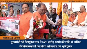 मुख्यमंत्री श्री विष्णुदेव साय ने 625 करोड़ रूपये की राशि से अधिक के विकासकार्यों का किया लोकार्पण एवं भूमिपूजन