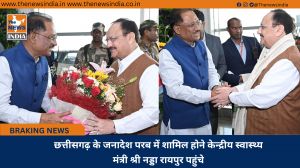 छत्तीसगढ़ के जनादेश परब में शामिल होने केन्द्रीय स्वास्थ्य मंत्री श्री नड्डा रायपुर पहुंचे