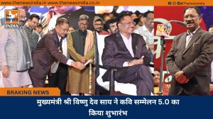 मुख्यमंत्री श्री विष्णु देव साय ने कवि सम्मेलन 5.0 का किया शुभारंभ