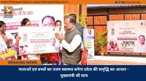माताओं एवं बच्चों का उत्तम स्वास्थ्य बनेगा प्रदेश की समृद्धि का आधार - मुख्यमंत्री श्री साय