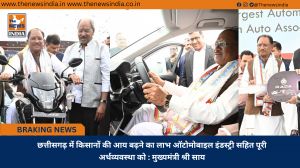 छत्तीसगढ़ में किसानों की आय बढ़ने का लाभ ऑटोमोबाइल इंडस्ट्री सहित पूरी अर्थव्यवस्था को : मुख्यमंत्री श्री साय