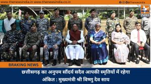 छत्तीसगढ़ का अनुपम सौंदर्य सदैव आपकी स्मृतियों में रहेगा अंकित : मुख्यमंत्री श्री विष्णु देव साय