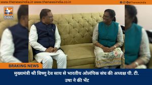 मुख्यमंत्री श्री विष्णु देव साय से भारतीय ओलंपिक संघ की अध्यक्ष पी. टी. उषा ने की भेंट