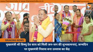 मुख्यमंत्री श्री विष्णु देव साय को मिली जन-जन की शुभकामनाएं, जन्मदिन पर मुख्यमंत्री निवास बना उल्लास का केंद्र