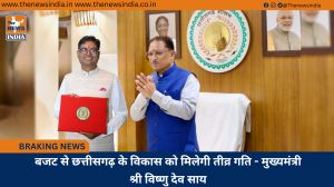 बजट से छत्तीसगढ़ के विकास को मिलेगी तीव्र गति - मुख्यमंत्री श्री विष्णु देव साय