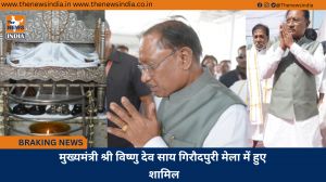 मुख्यमंत्री श्री विष्णु देव साय गिरौदपुरी मेला में हुए शामिल