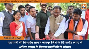 मुख्यमंत्री श्री विष्णुदेव साय ने जशपुर जिले के 63 करोड़ रूपए से अधिक लागत के विकास कार्यों की दी सौगात