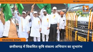  छत्तीसगढ़ में विकसित कृषि संकल्प अभियान का शुभारंभ
