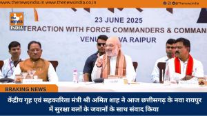  केंद्रीय गृह एवं सहकारिता मंत्री श्री अमित शाह ने आज छत्तीसगढ़ के नवा रायपुर में सुरक्षा बलों के जवानों के साथ संवाद किया