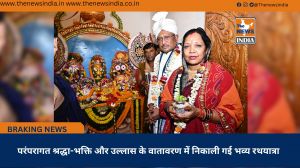  परंपरागत श्रद्धा-भक्ति और उल्लास के वातावरण में निकाली गई भव्य रथयात्रा