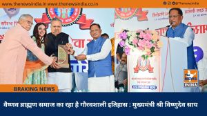 वैष्णव ब्राह्मण समाज का रहा है गौरवशाली इतिहास : मुख्यमंत्री श्री विष्णुदेव साय