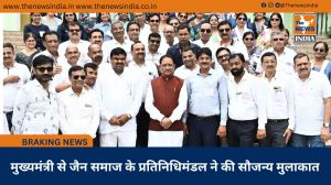  मुख्यमंत्री से जैन समाज के प्रतिनिधिमंडल ने की सौजन्य मुलाकात