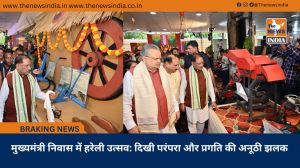  मुख्यमंत्री निवास में हरेली उत्सव: दिखी परंपरा और प्रगति की अनूठी झलक