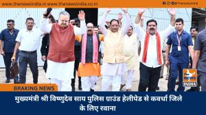  मुख्यमंत्री श्री विष्णुदेव साय पुलिस ग्राउंड हेलीपेड से कवर्धा जिले के लिए रवाना