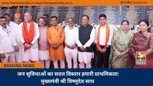  जन सुविधाओं का सतत विस्तार हमारी प्राथमिकता: मुख्यमंत्री श्री विष्णुदेव साय