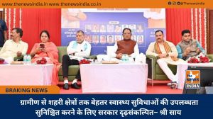  ग्रामीण से शहरी क्षेत्रों तक बेहतर स्वास्थ्य सुविधाओं की उपलब्धता सुनिश्चित करने के लिए सरकार दृढ़संकल्पित– श्री साय